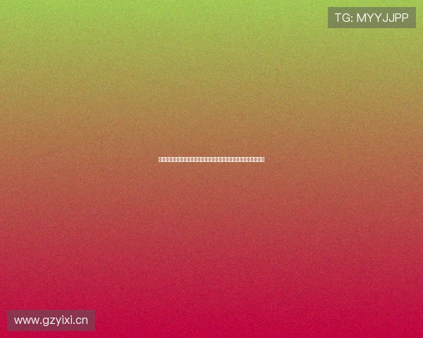 雷霆体育官网首页网址官方入口与赛事直播资讯一站式获取最新指南